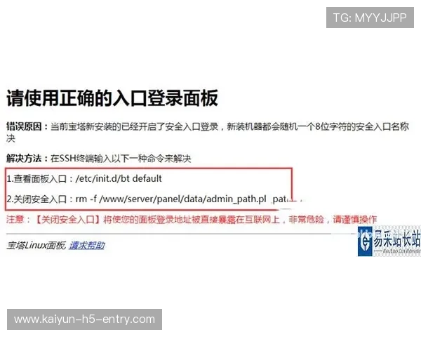 什么是波胆容错买法怎么操作品牌入口下载评测防骗避坑 什么是波胆容错买法怎么操作品牌入口下载评测防骗避坑