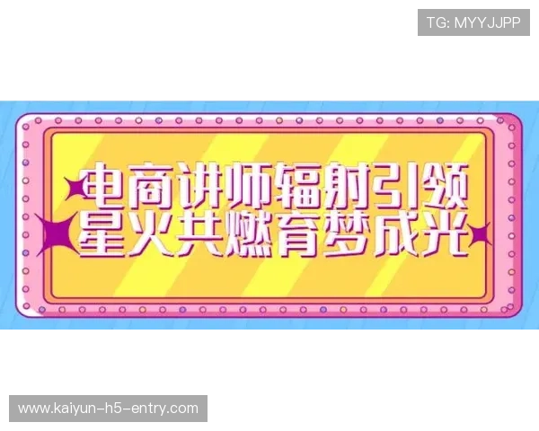 大型赛事预热必看正反波胆的区别避坑防骗