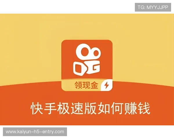 波胆奖金怎么计算避坑指南极速提现技巧