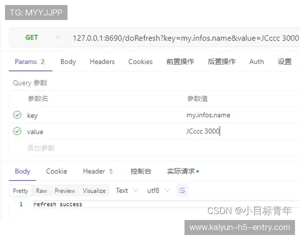 开云比分刷新慢怎么办避坑技巧与极速提现指南 开云比分刷新慢怎么办避坑技巧与极速提现指南