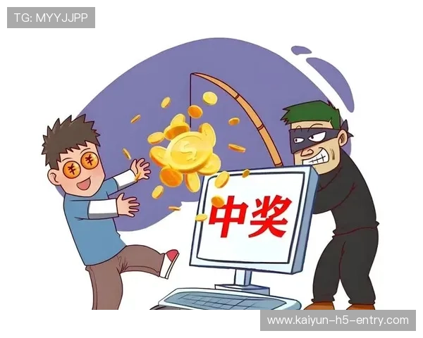 波胆长期盈利方法避坑指南彩票数字高频玩法防骗 波胆长期盈利方法避坑指南彩票数字高频玩法防骗