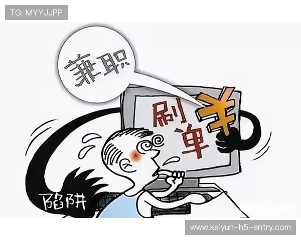 运动社区品牌入口下载评测避坑防骗指南 运动社区品牌入口下载评测避坑防骗指南
