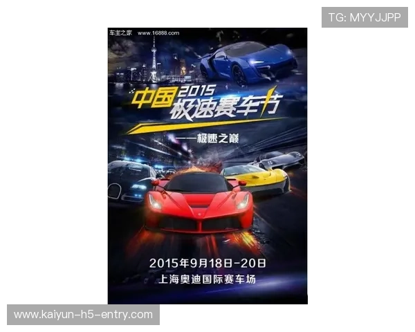 发少稳胆大型赛事预热防坑指南 极速赛车提现技巧 发少稳胆大型赛事预热防坑指南 极速赛车提现技巧